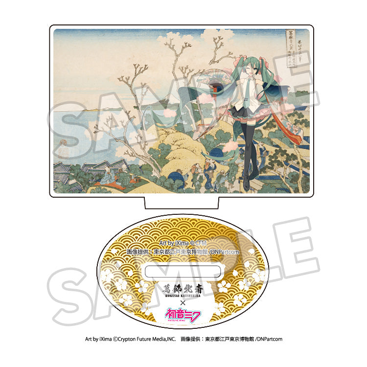 [PRE-ORDER] Presence Co., LTD. Katsushika Hokusai x Hatsune Miku Acrylic Stand