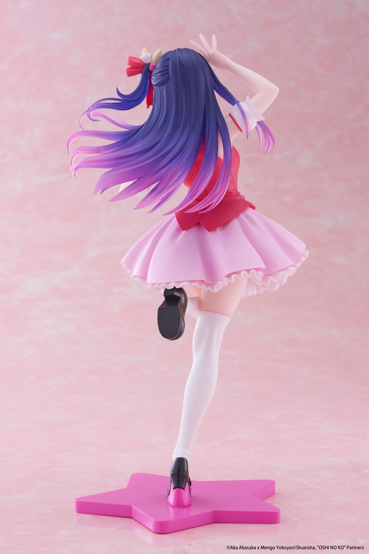 [PRE-ORDER] Taito Oshi no Ko Coreful Figure - Ai Hoshino (B-Komachi Ver.)