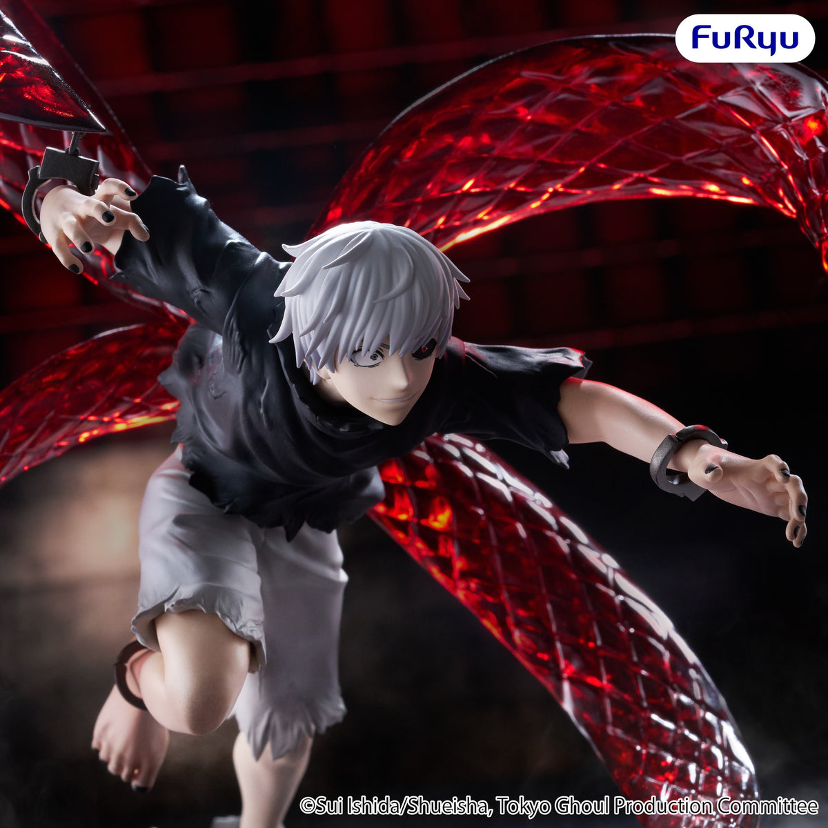 [PRE-ORDER] FURYU Tokyo Ghoul Muchute Figure -Ken Kaneki-