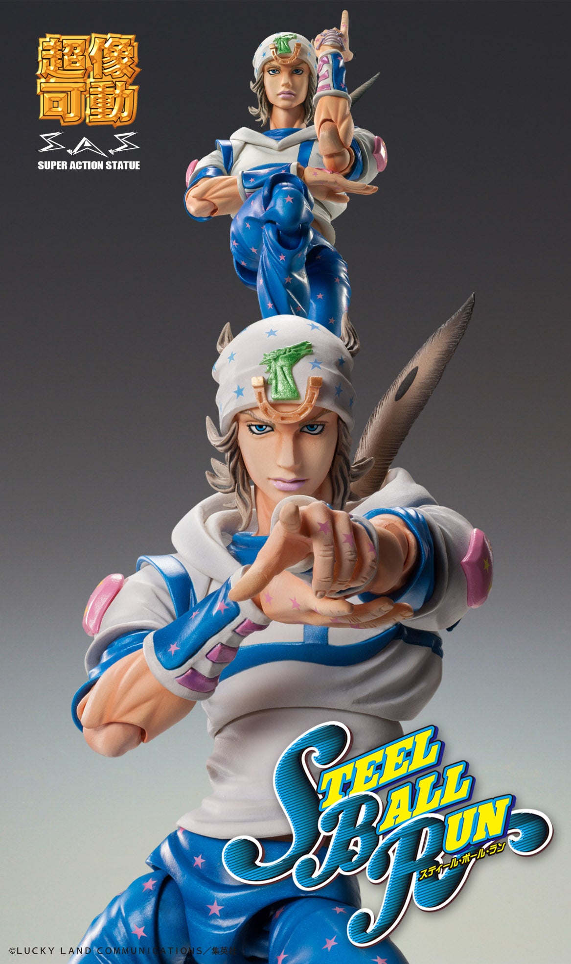 [PRE-ORDER] Medicos Super Action Statue: JoJo's Bizarre Adventure Part 7 - Steel Ball Run - Johnny Joestar