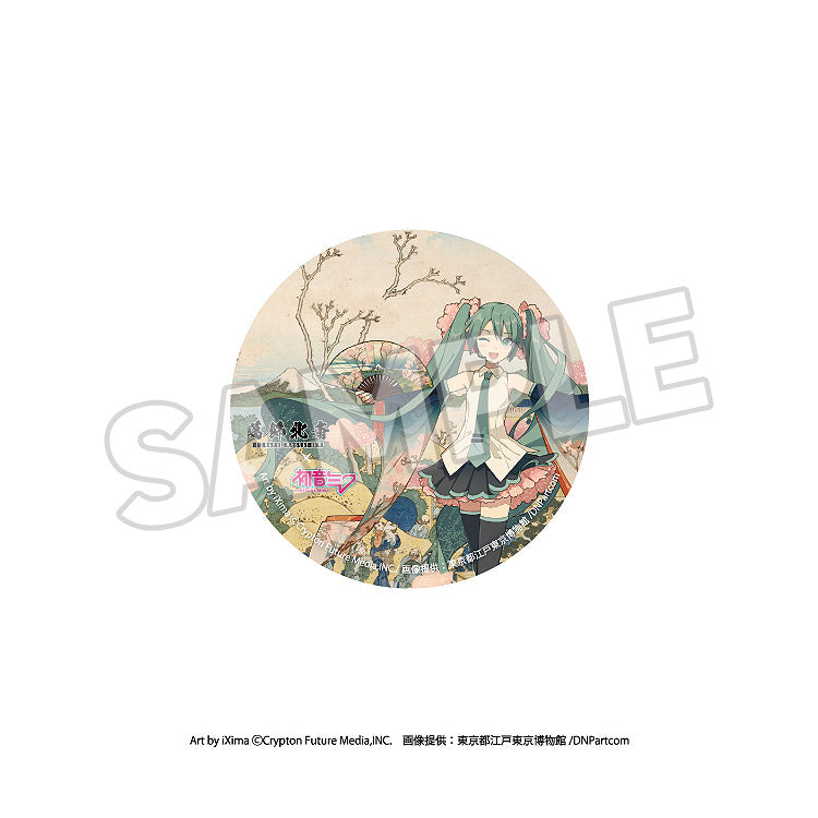 [PRE-ORDER] Presence Co., LTD. Katsushika Hokusai x Hatsune Miku Pinback Button