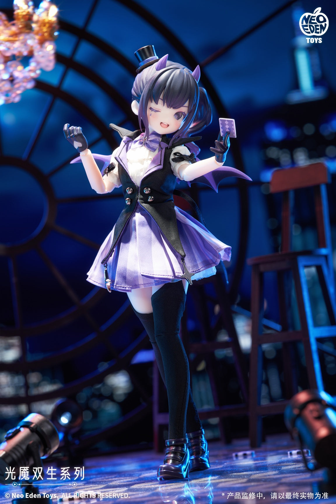 [PRE-ORDER] Shenzhen Mabell Animation Culture Development Co., Ltd. Angel & Demon ~Light Demon Twins~ MJD Blind Doll