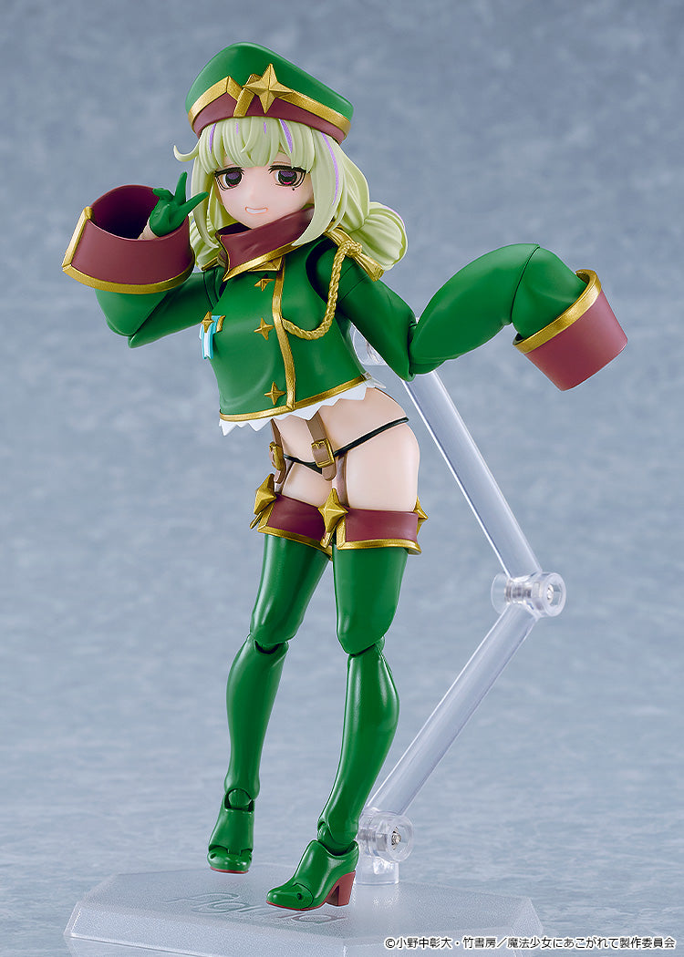 [PRE-ORDER] Good Smile Company figma Gushing over Magical Girls - Leopard