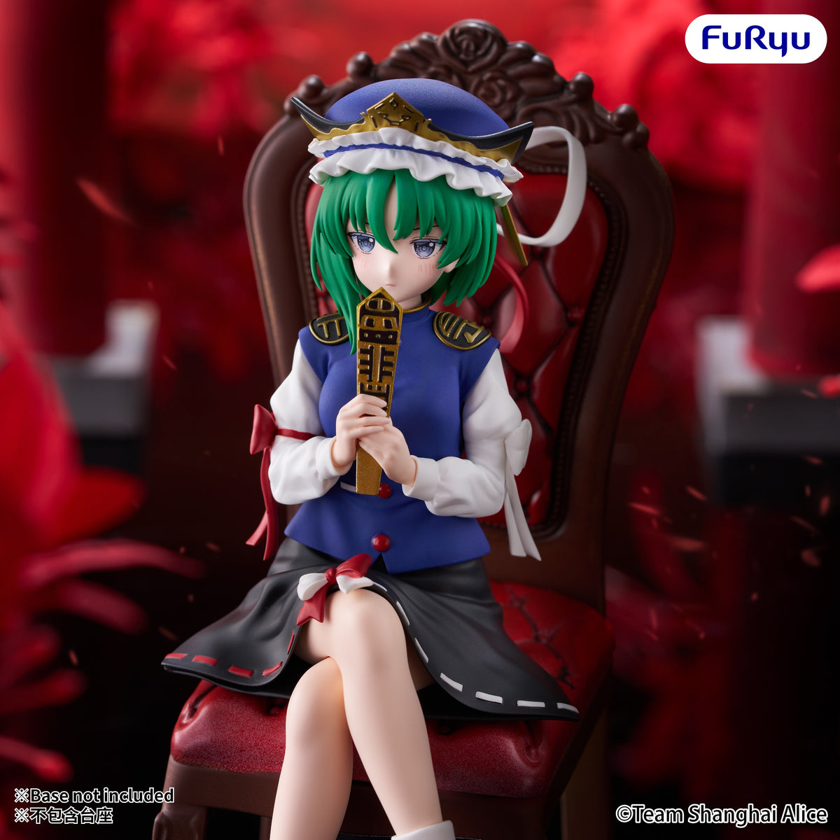 [PRE-ORDER] FURYU Touhou Project Noodle Stopper Figure -Eiki Shiki Yamazanadu-