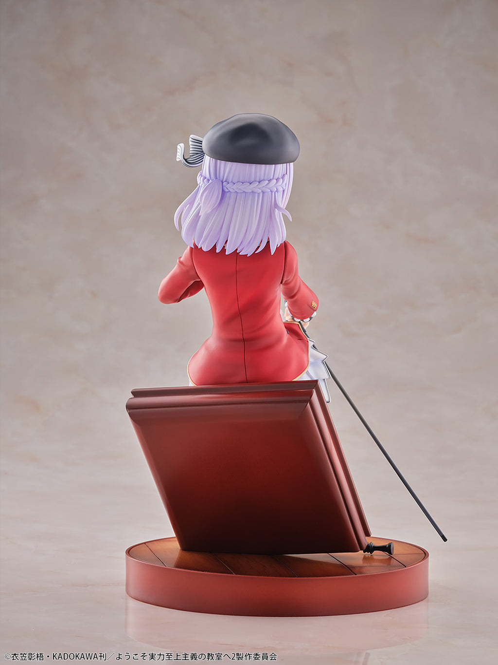 [PRE-ORDER] BellFine Arisu Sakayanagi