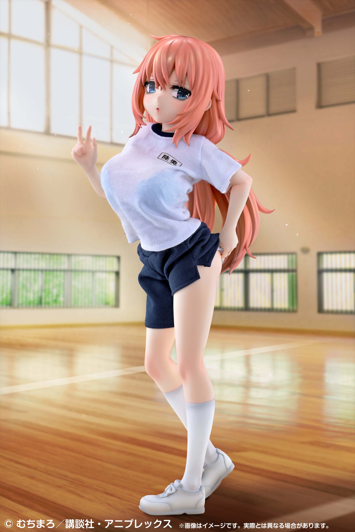 [PRE-ORDER] MEDICOS ENTERTAINMENT Seitokai ni mo Ana wa Aru! Re Dress Komaro Michinoku 1/4 P.E. Uniform Ver.