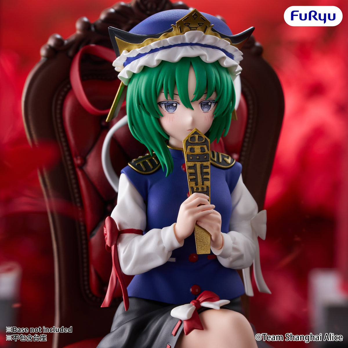 [PRE-ORDER] FURYU Touhou Project Noodle Stopper Figure -Eiki Shiki Yamazanadu-