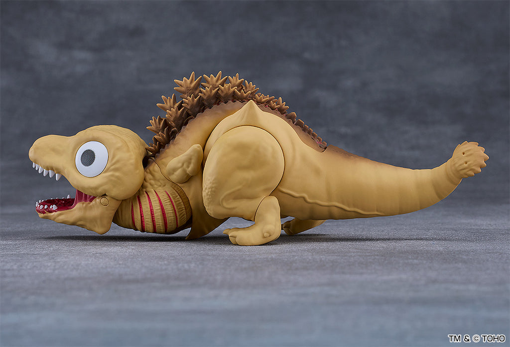[PRE-ORDER] Good Smile Company Nendoroid Godzilla (2016) Second Form