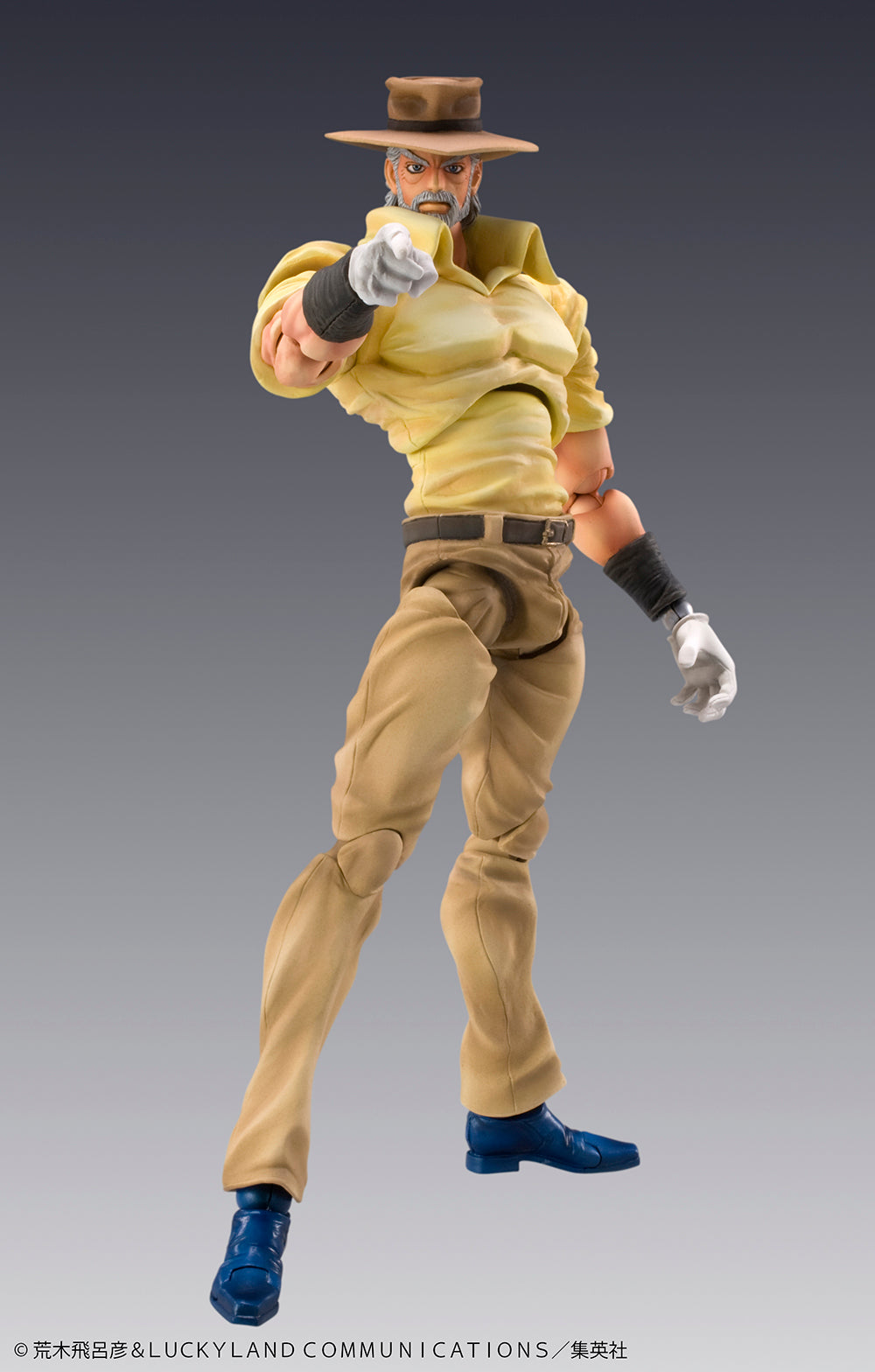 [PRE-ORDER] MEDICOS ENTERTAINMENT Chozokado Joseph Joestar & Iggy