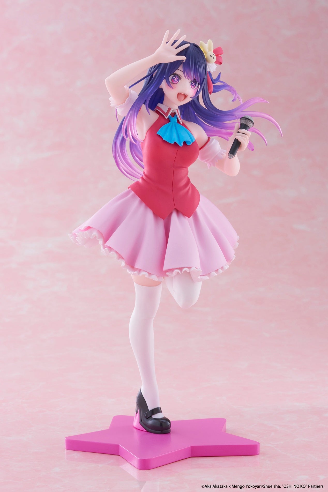 [PRE-ORDER] Taito Oshi no Ko Coreful Figure - Ai Hoshino (B-Komachi Ver.)