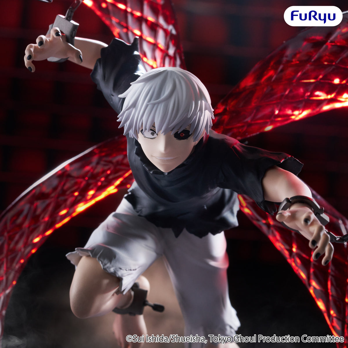 [PRE-ORDER] FURYU Tokyo Ghoul Muchute Figure -Ken Kaneki-