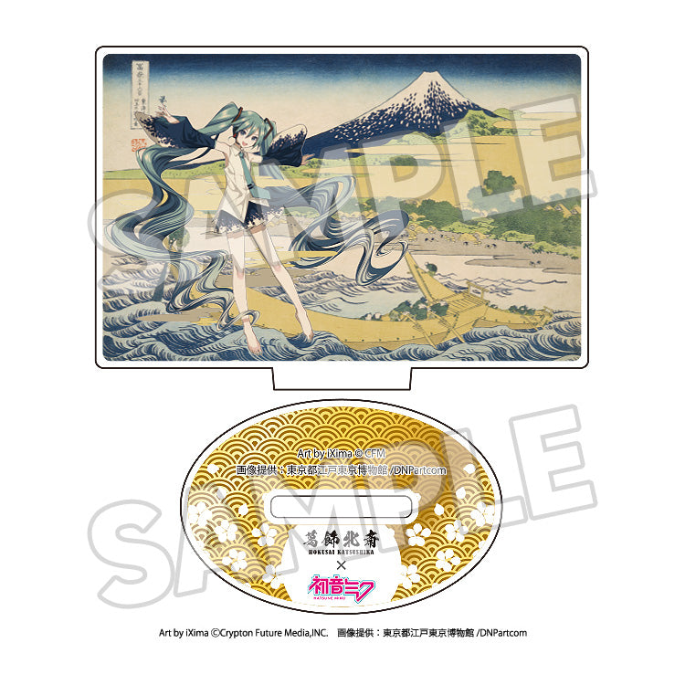 [PRE-ORDER] Presence Co., LTD. Katsushika Hokusai x Hatsune Miku Acrylic Stand
