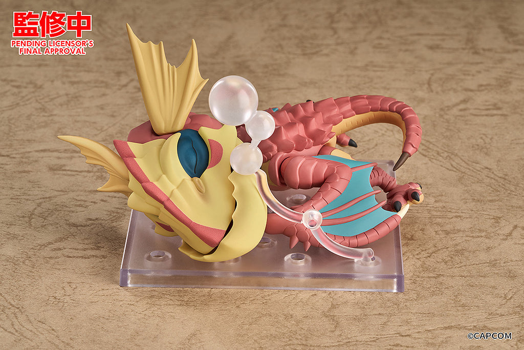 [PRE-ORDER] Good Smile Company Nendoroid Yian Kut-Ku