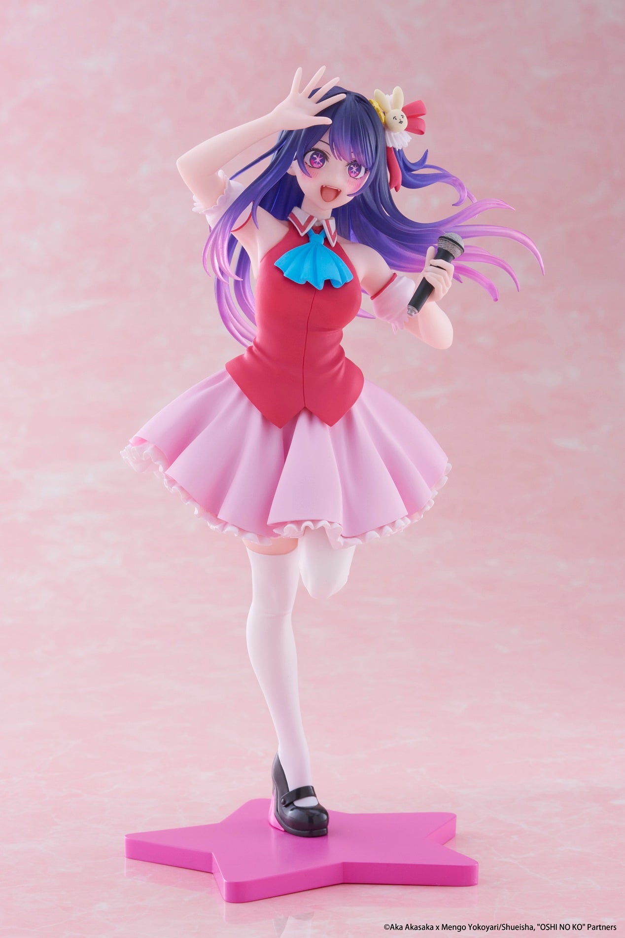 [PRE-ORDER] Taito Oshi no Ko Coreful Figure - Ai Hoshino (B-Komachi Ver.)