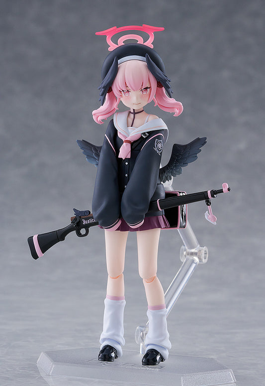 [PRE-ORDER] Max Factory figma Koharu Shimoe