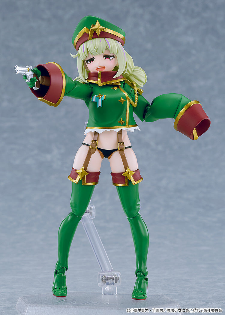 [PRE-ORDER] Good Smile Company figma Gushing over Magical Girls - Leopard