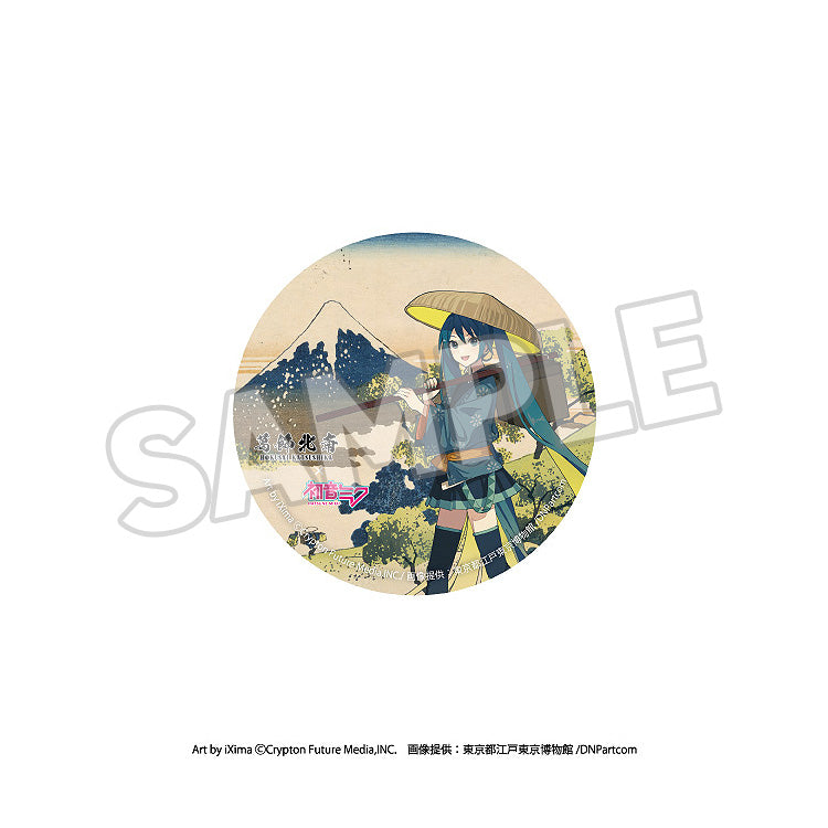 [PRE-ORDER] Presence Co., LTD. Katsushika Hokusai x Hatsune Miku Pinback Button