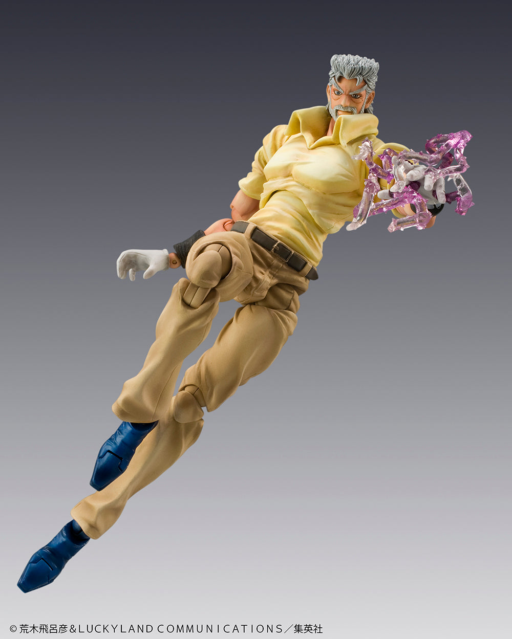 [PRE-ORDER] MEDICOS ENTERTAINMENT Chozokado Joseph Joestar & Iggy