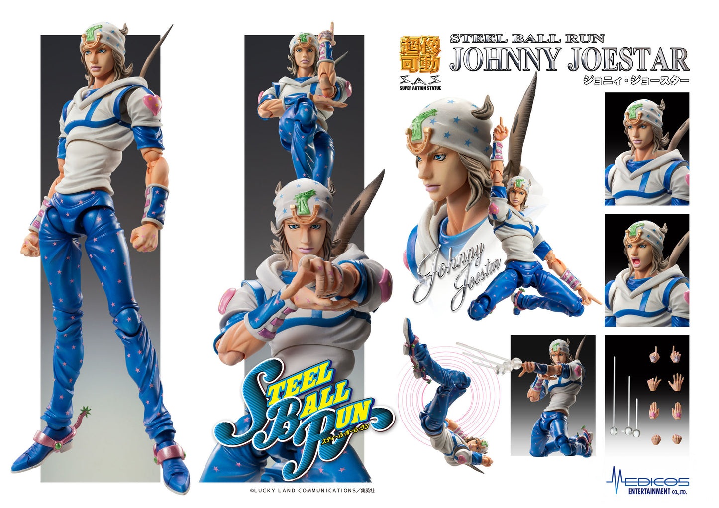[PRE-ORDER] Medicos Super Action Statue: JoJo's Bizarre Adventure Part 7 - Steel Ball Run - Johnny Joestar
