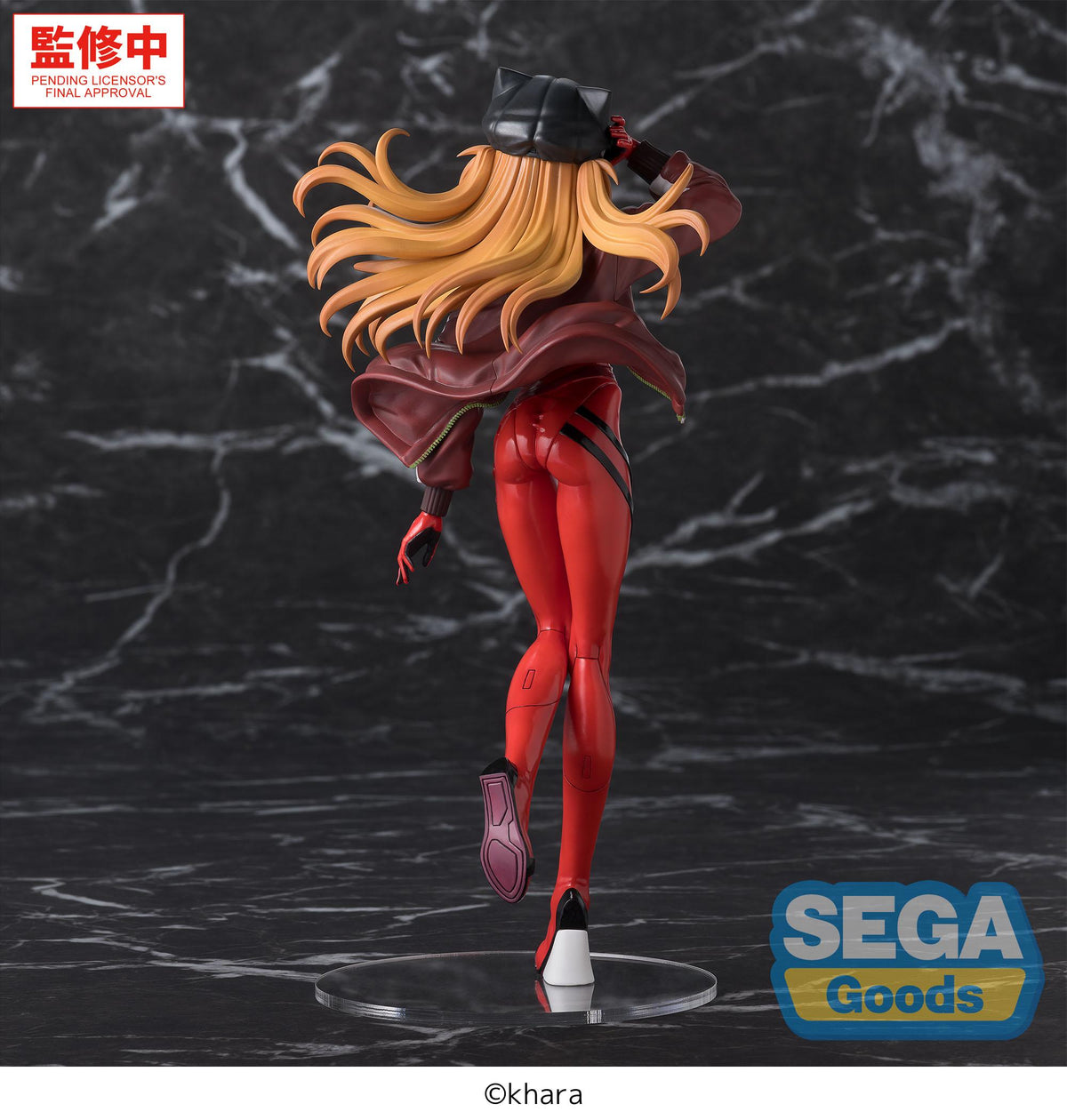 [PRE-ORDER] SEGA FIGURIZMa "Evangelion New Theatrical Edition" -Asuka-