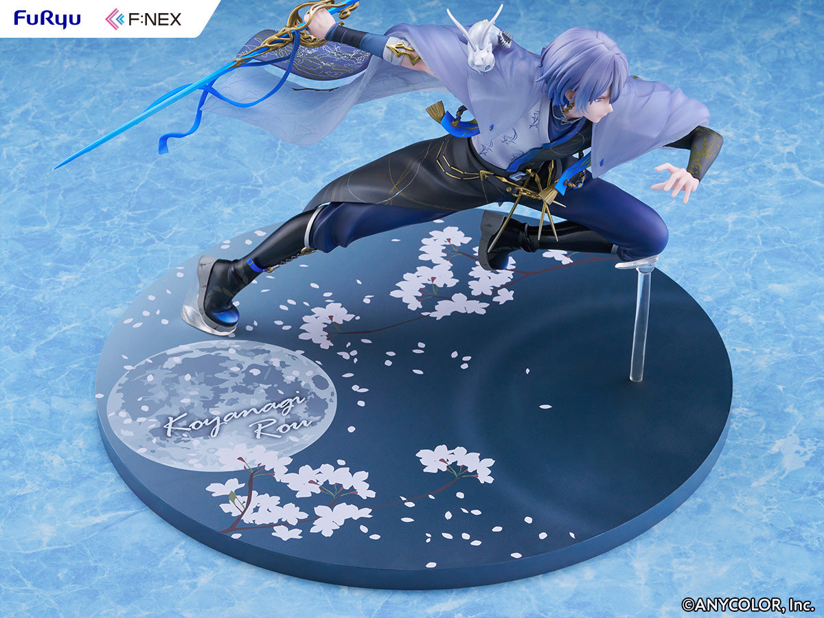 [PRE-ORDER] FURYU F:NEX Nijisanji Koyanagi Rou 1/7 Scale Figure