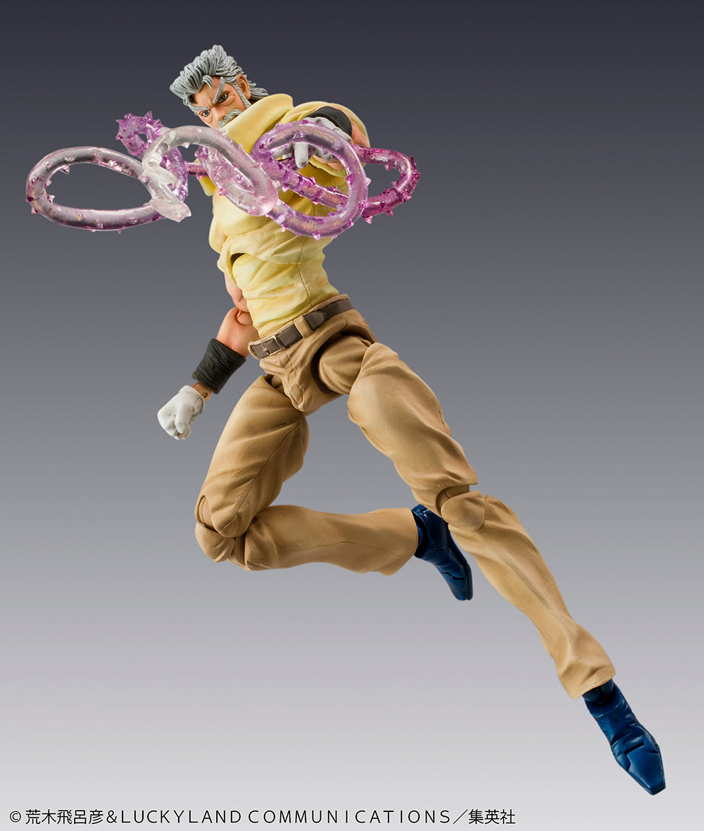 [PRE-ORDER] MEDICOS ENTERTAINMENT Chozokado Joseph Joestar & Iggy