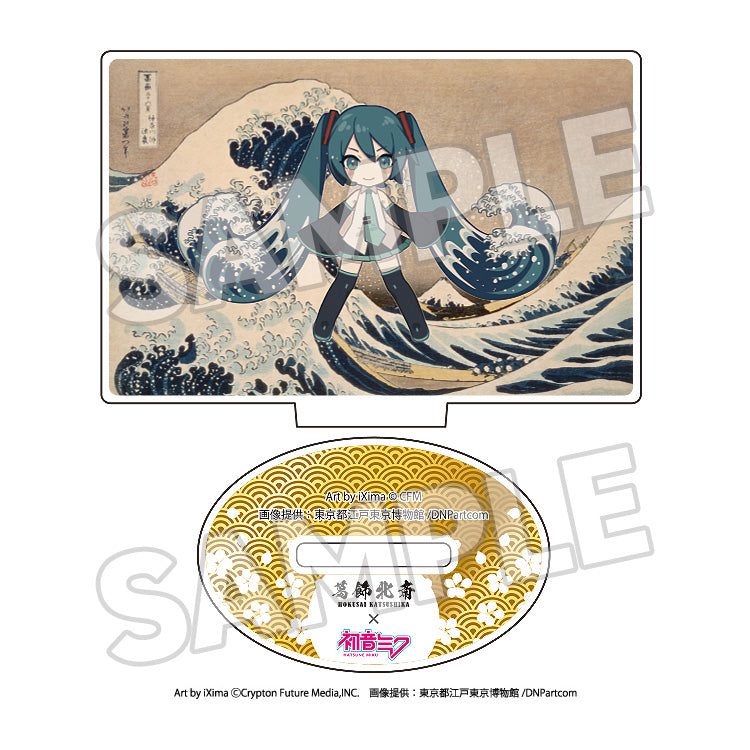 [PRE-ORDER] Presence Co., LTD. Katsushika Hokusai x Hatsune Miku Acrylic Stand