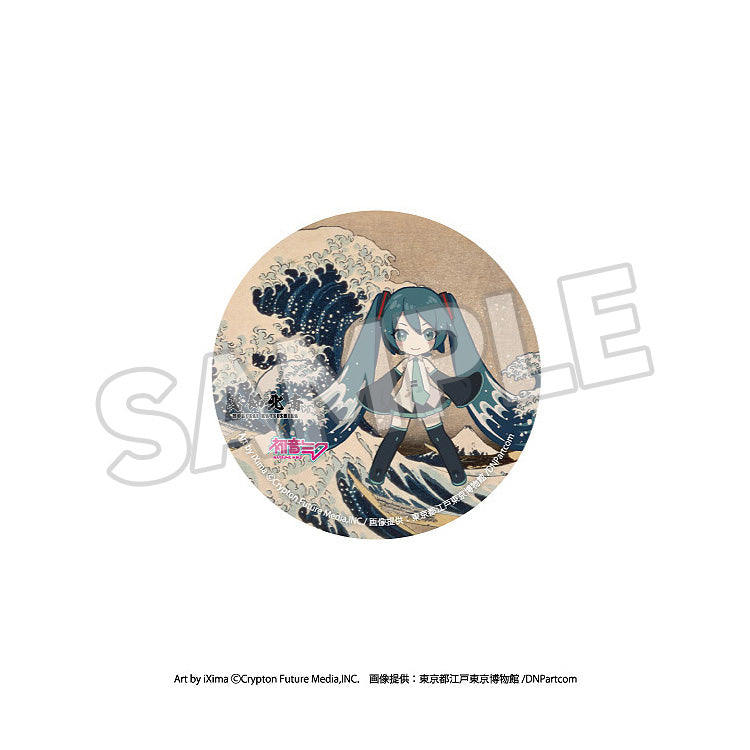 [PRE-ORDER] Presence Co., LTD. Katsushika Hokusai x Hatsune Miku Pinback Button