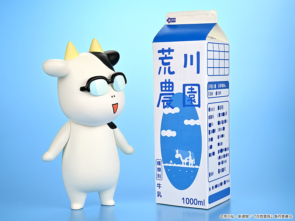 [PRE-ORDER] Loop Soft Vinyl Hiromu Arakawa A-type (Smiling)