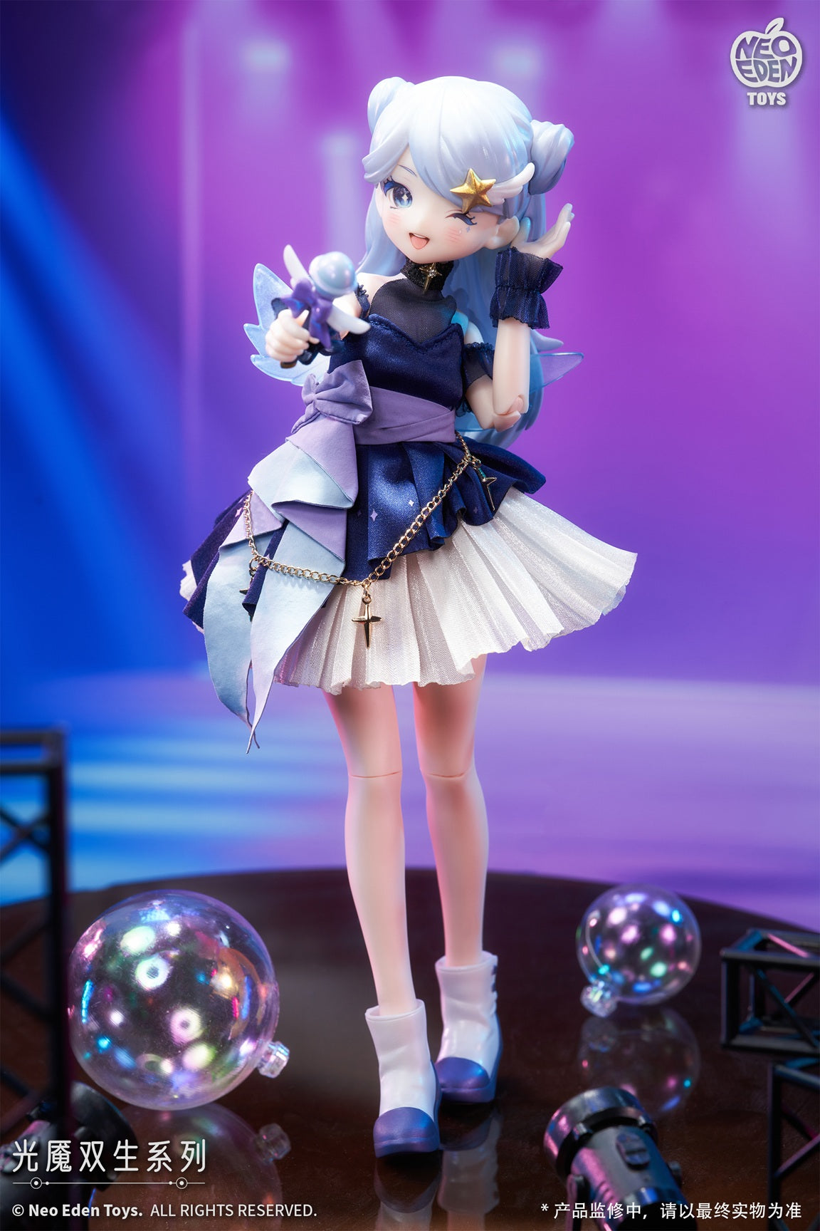 [PRE-ORDER] Shenzhen Mabell Animation Culture Development Co., Ltd. Angel & Demon ~Light Demon Twins~ MJD Blind Doll