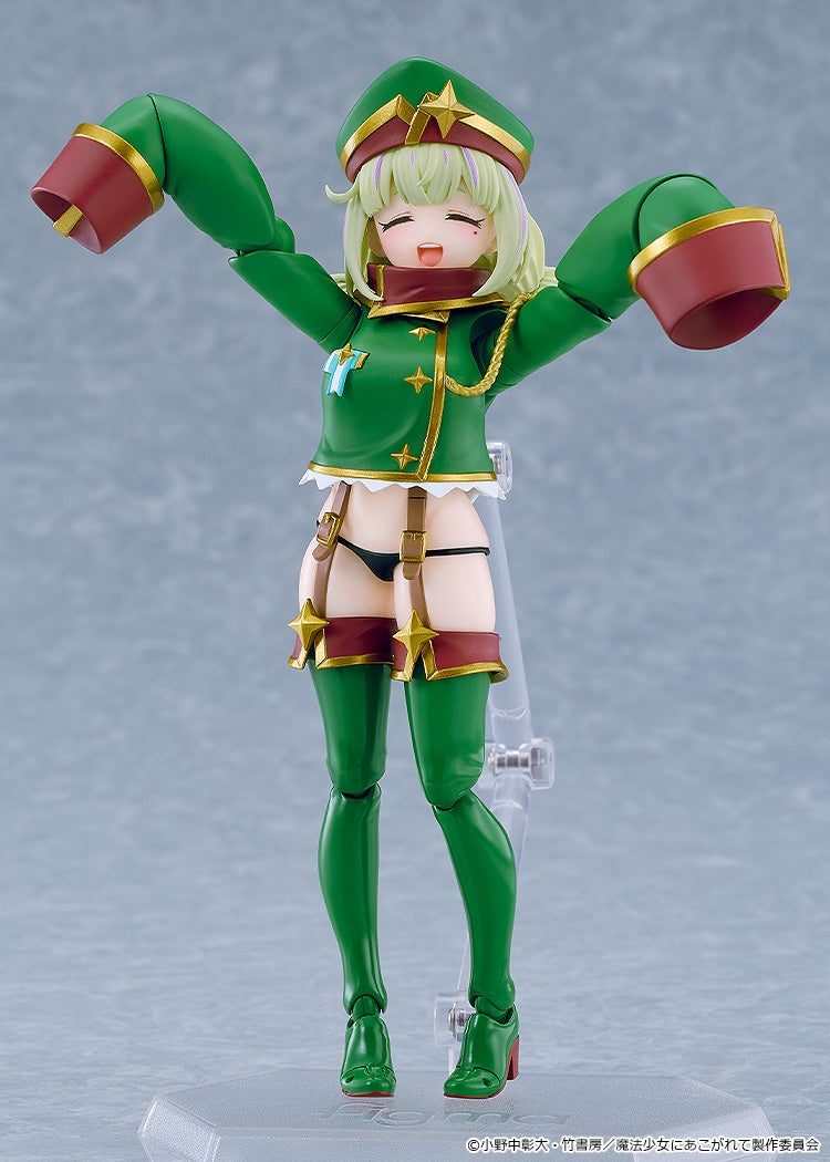 [PRE-ORDER] Good Smile Company figma Gushing over Magical Girls - Leopard