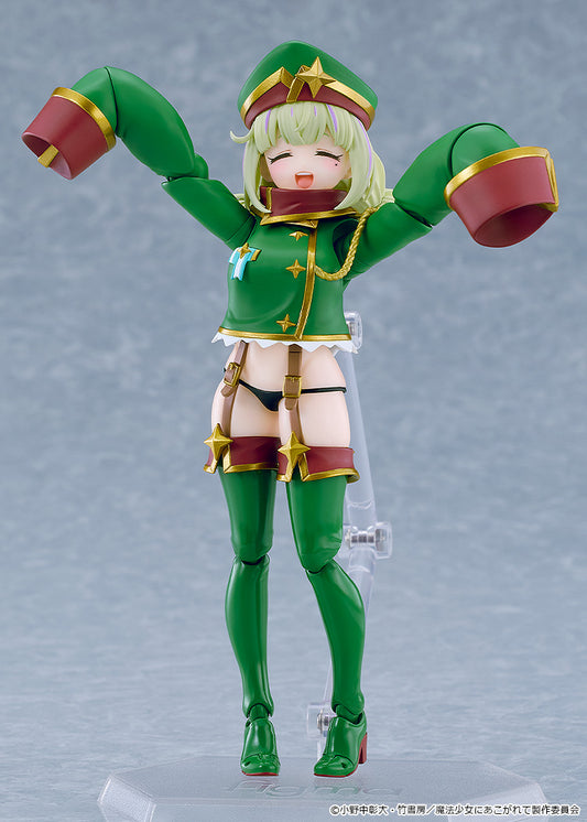 [PRE-ORDER] Good Smile Company figma Gushing over Magical Girls - Leopard