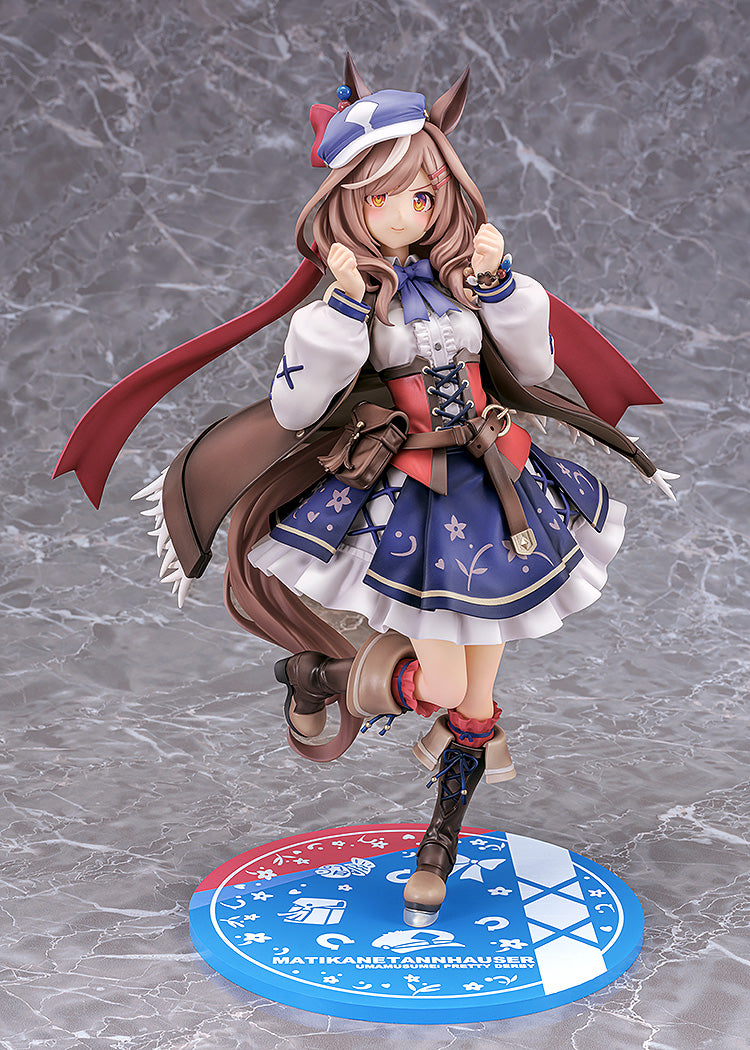 [PRE-ORDER] Phat! Company 1/7 Umamusume: Pretty Derby: Matikanetannhauser