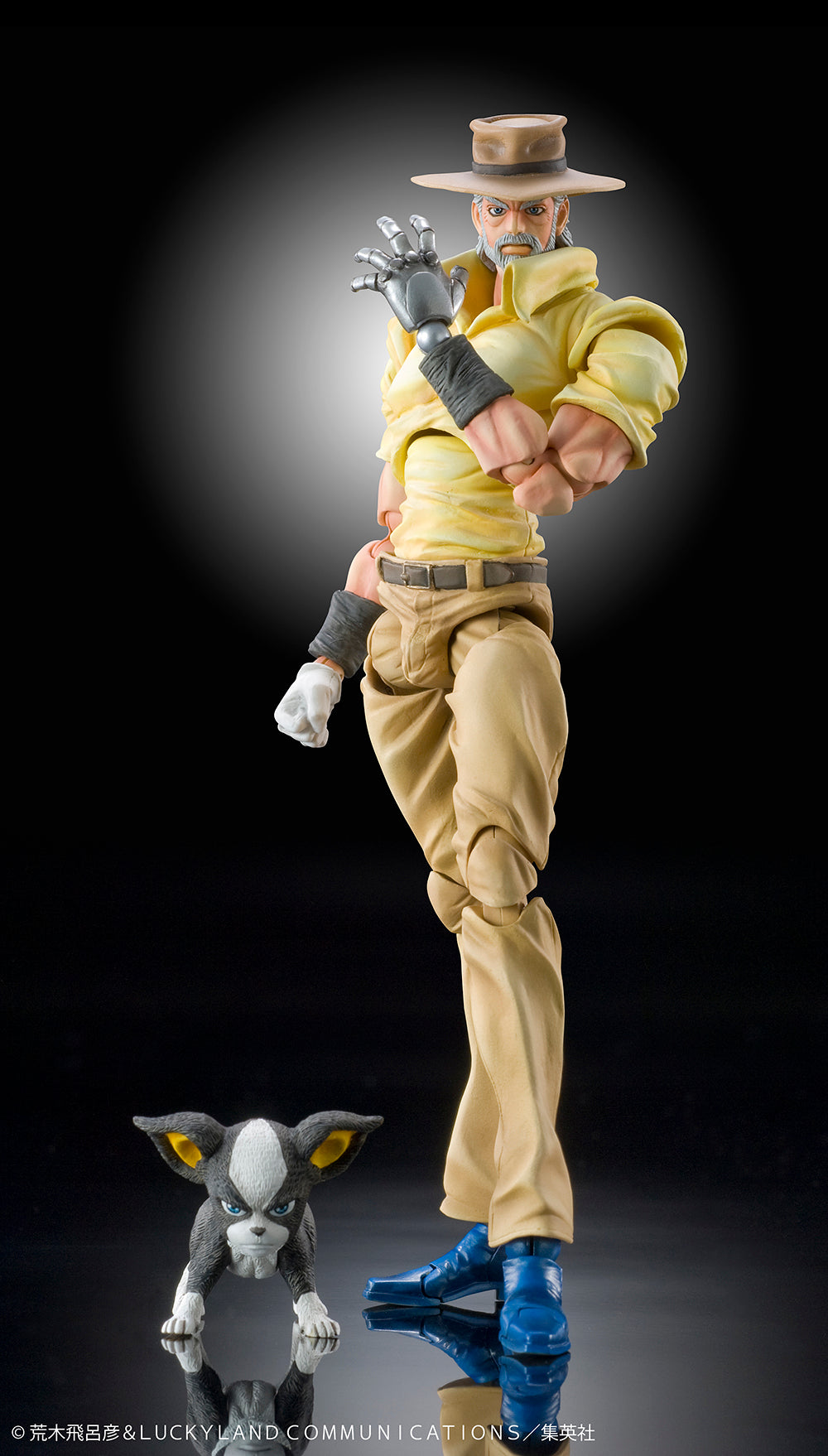 [PRE-ORDER] MEDICOS ENTERTAINMENT Chozokado Joseph Joestar & Iggy