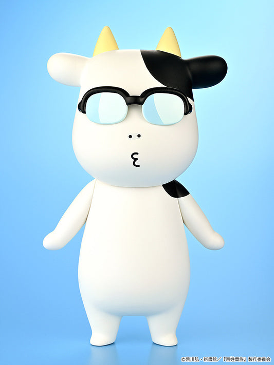 [PRE-ORDER] Loop Soft Vinyl Hiromu Arakawa B-type (Whistling)
