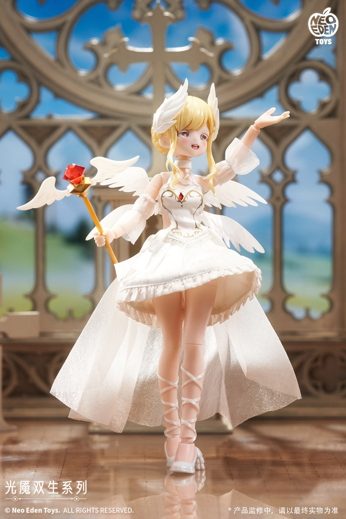 [PRE-ORDER] Shenzhen Mabell Animation Culture Development Co., Ltd. Angel & Demon ~Light Demon Twins~ MJD Blind Doll