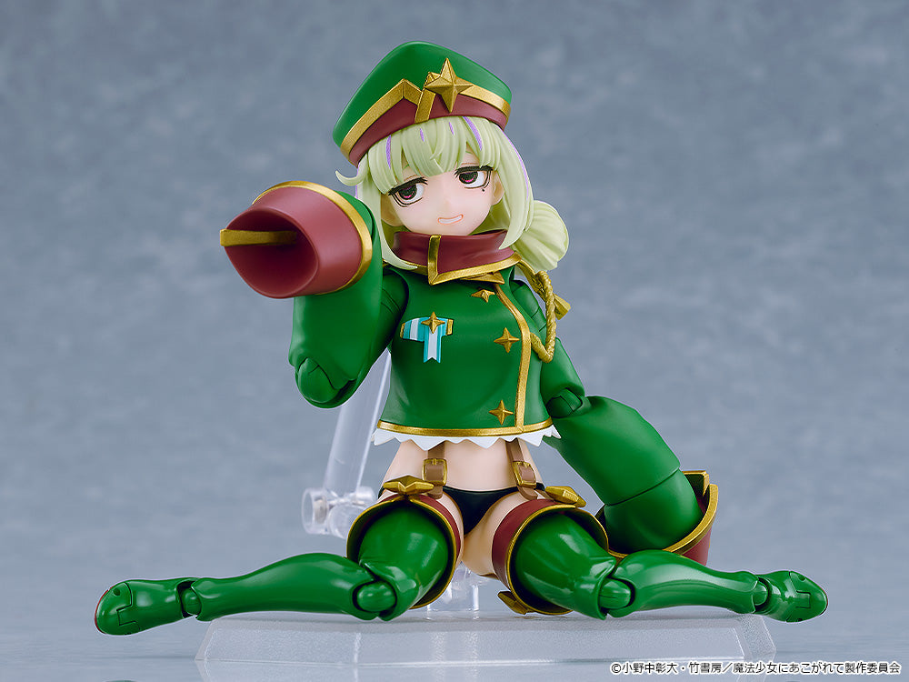 [PRE-ORDER] Good Smile Company figma Gushing over Magical Girls - Leopard