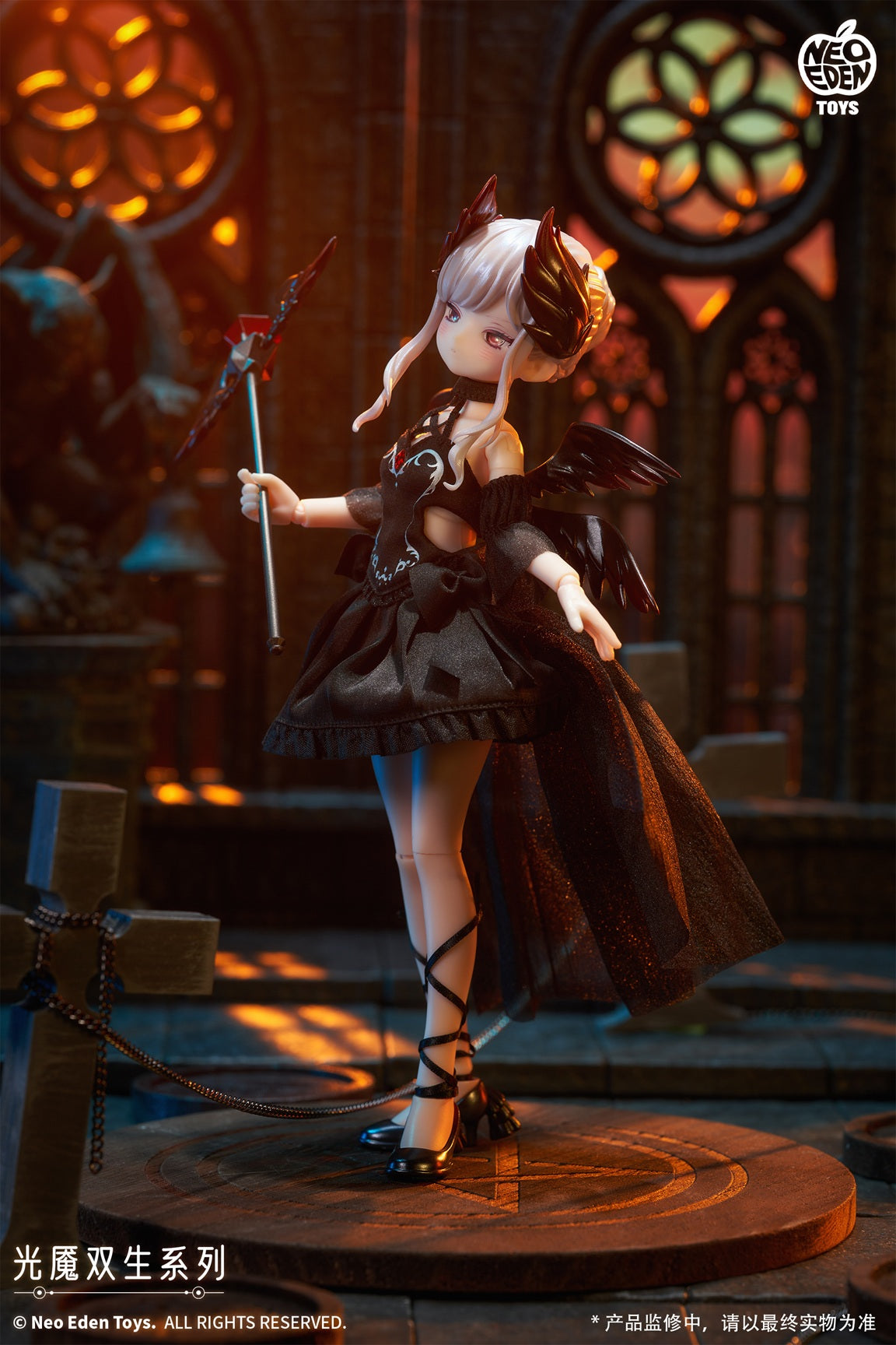 [PRE-ORDER] Shenzhen Mabell Animation Culture Development Co., Ltd. Angel & Demon ~Light Demon Twins~ MJD Blind Doll