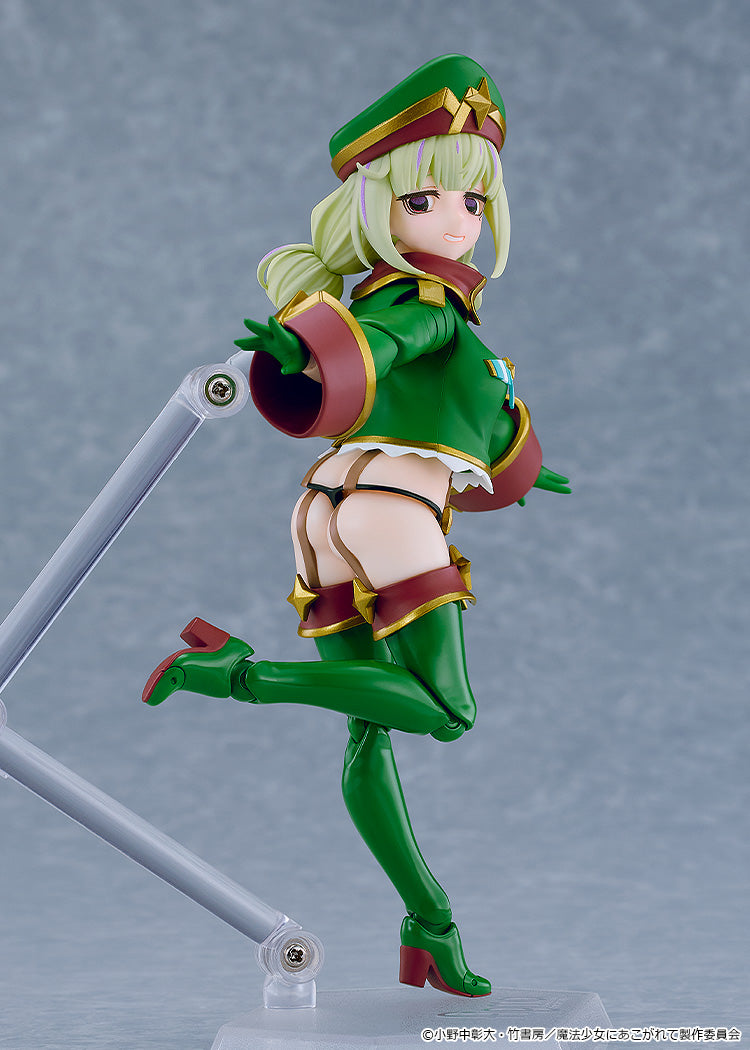[PRE-ORDER] Good Smile Company figma Gushing over Magical Girls - Leopard