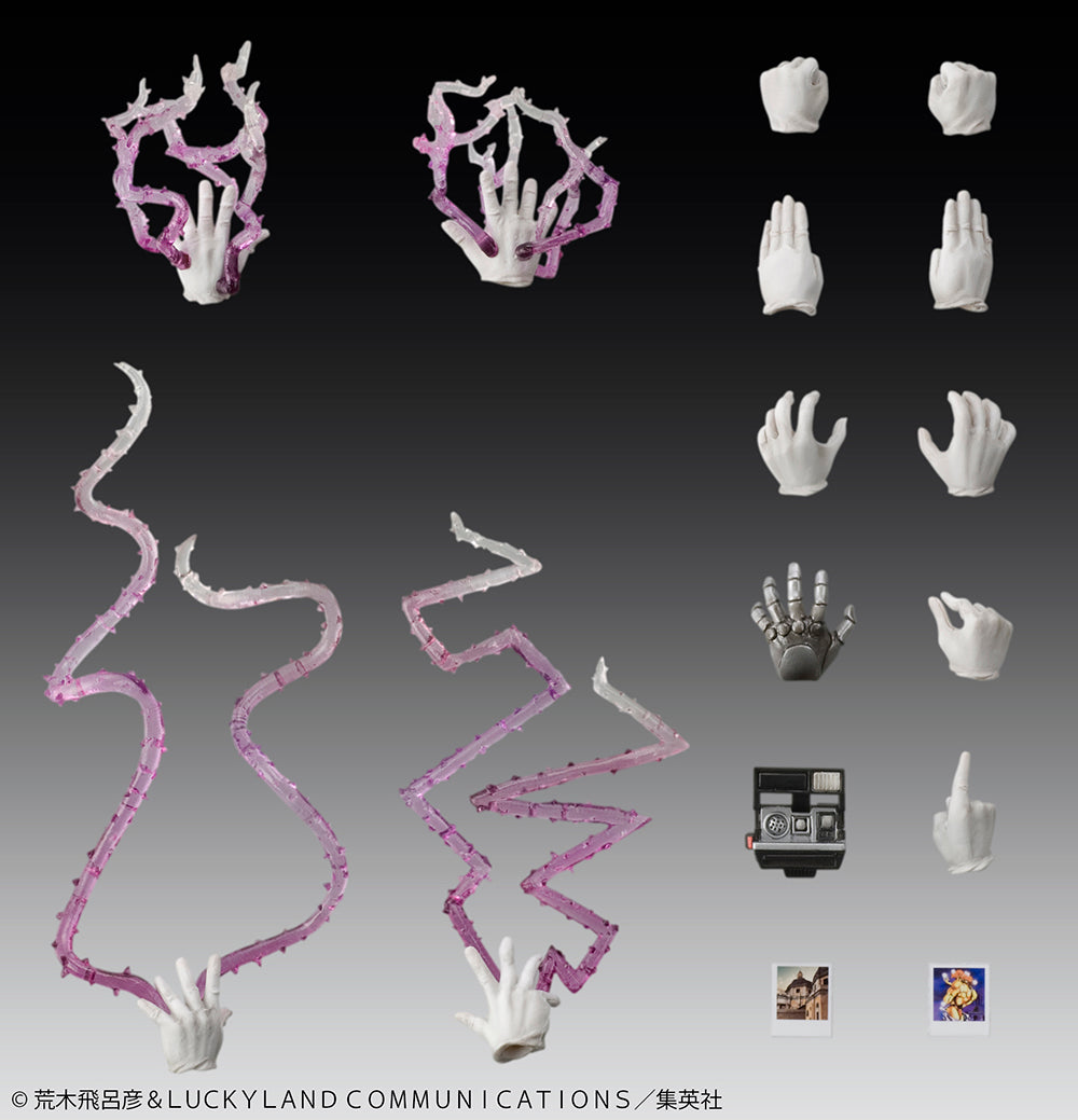 [PRE-ORDER] MEDICOS ENTERTAINMENT Chozokado Joseph Joestar & Iggy