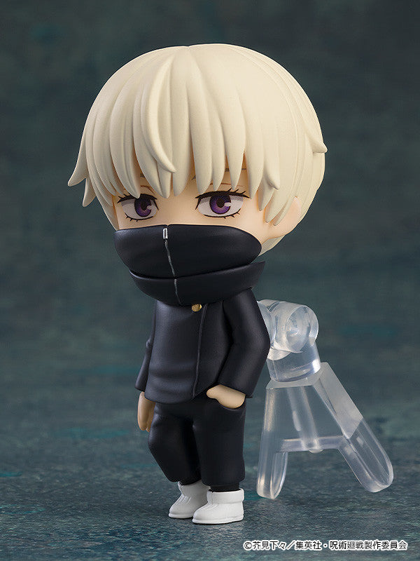 [PRE-ORDER] Good Smile Company Nendoroid Surprise Jujutsu Kaisen Box of 8