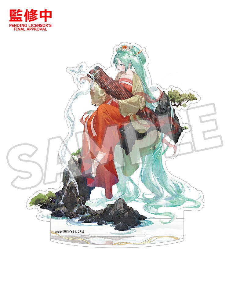 [PRE-ORDER] Good Smile Company Hatsune Miku Acrylic Stand Gao Shan Liu Shui Ver.