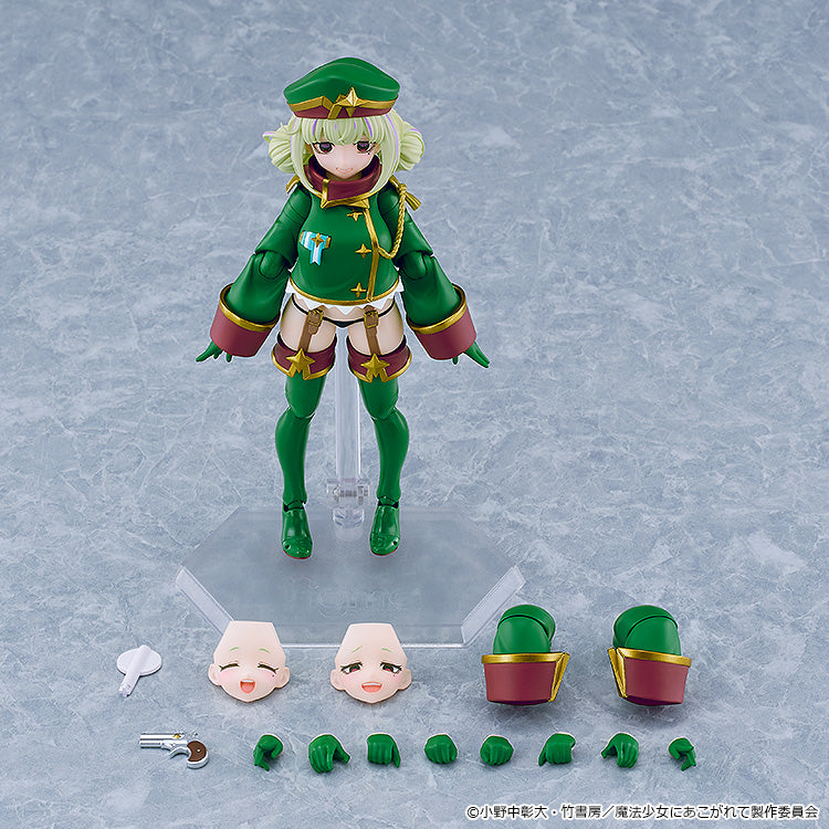 [PRE-ORDER] Good Smile Company figma Gushing over Magical Girls - Leopard