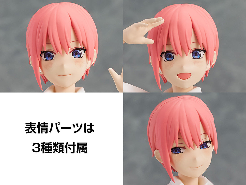 [PRE-ORDER] KADOKAWA PLASTIC MODEL SERIES The Quintessential Quintuplets Specials - Ichika Nakano