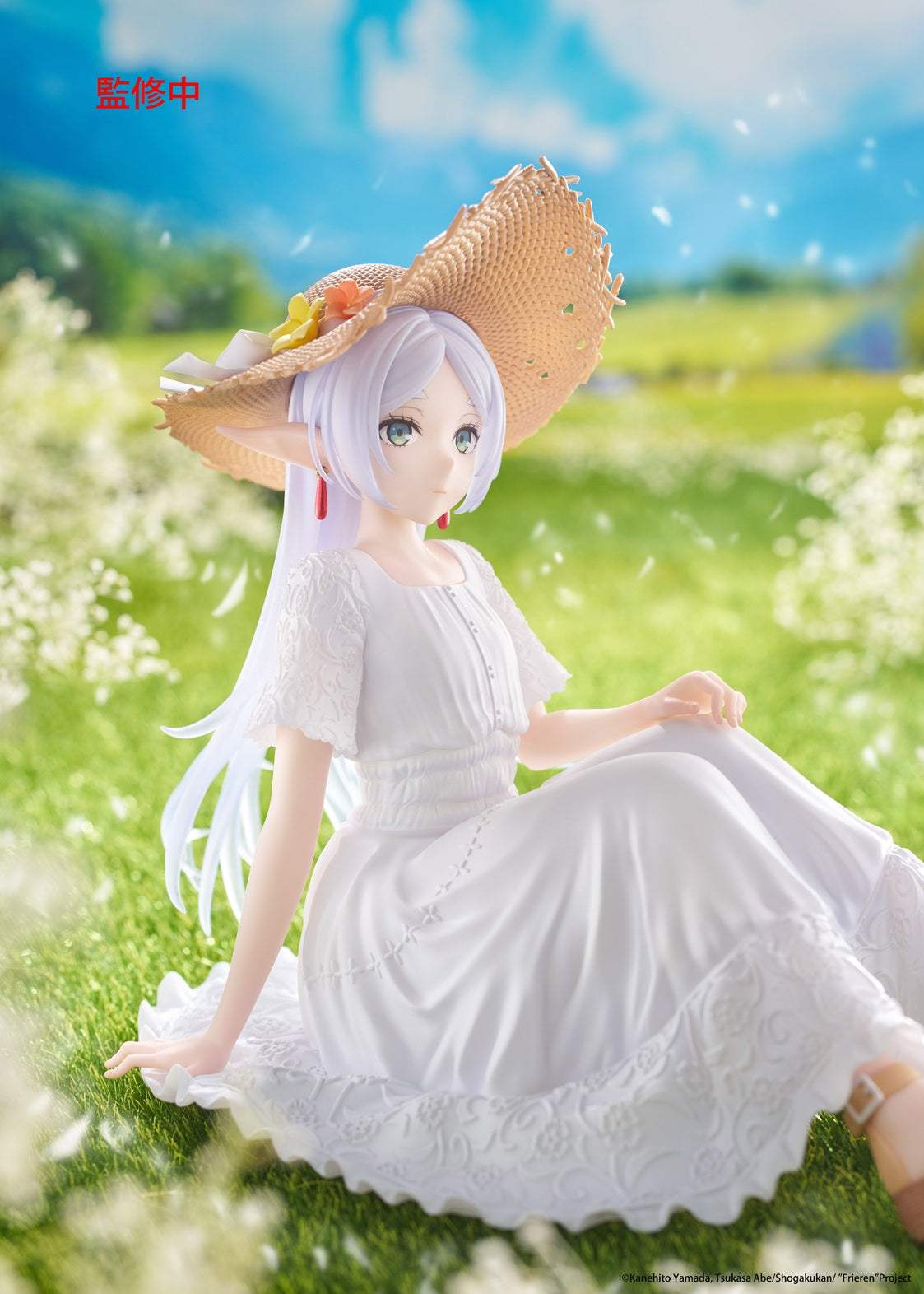 [PRE-ORDER] Taito Frieren Beyond Journey's End Desktop Cute Figure - Frieren (Summer Dress ver.)
