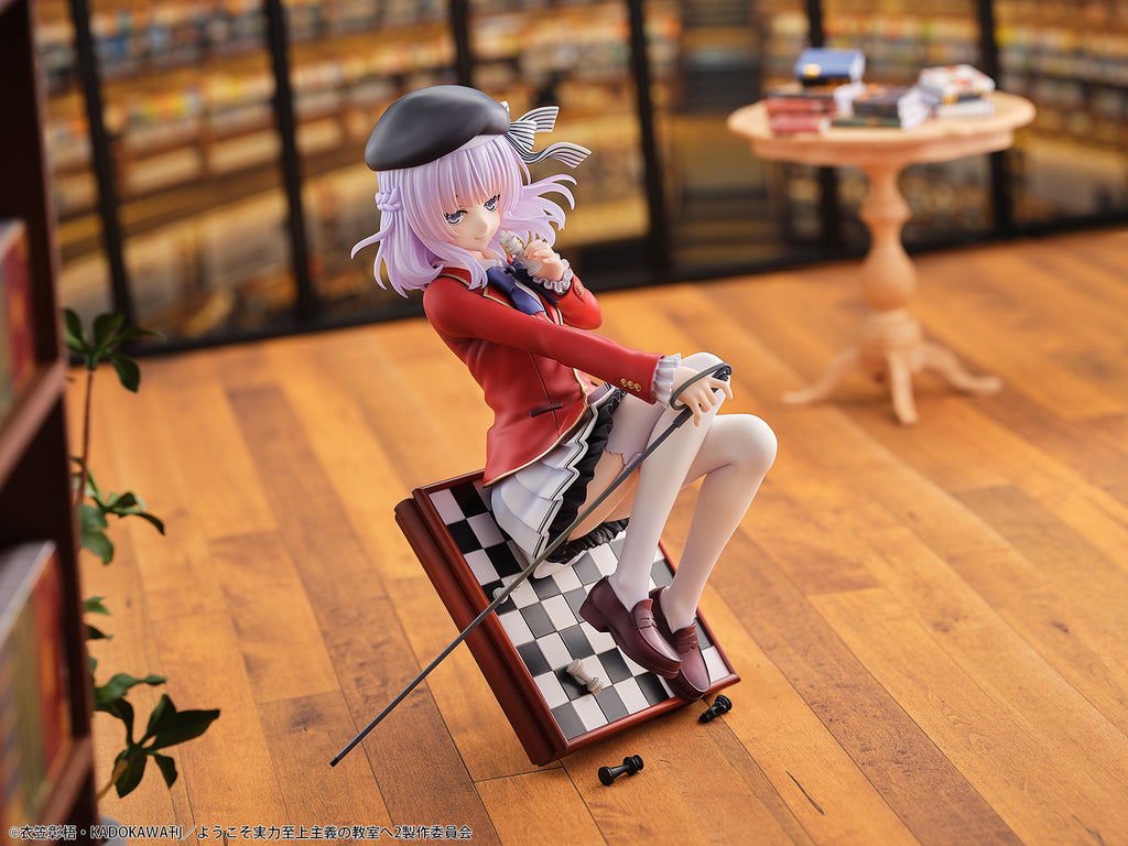 [PRE-ORDER] BellFine Arisu Sakayanagi