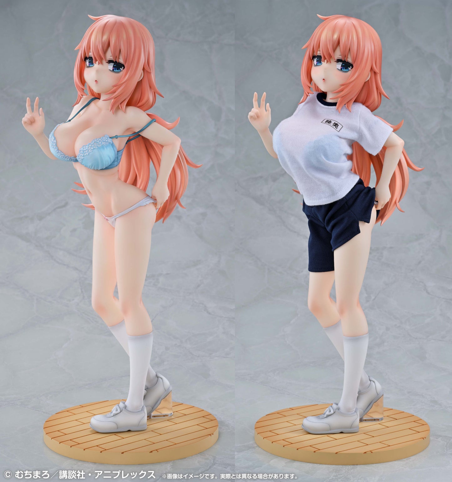 [PRE-ORDER] MEDICOS ENTERTAINMENT Seitokai ni mo Ana wa Aru! Re Dress Komaro Michinoku 1/4 P.E. Uniform Ver.