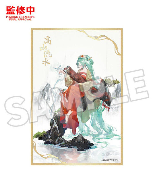 [PRE-ORDER] Good Smile Company Hatsune Miku Shikishi Gao Shan Liu Shui Ver.