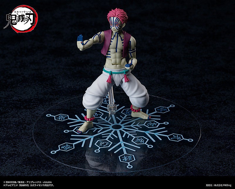 [PRE-ORDER] FREEing figma Akaza