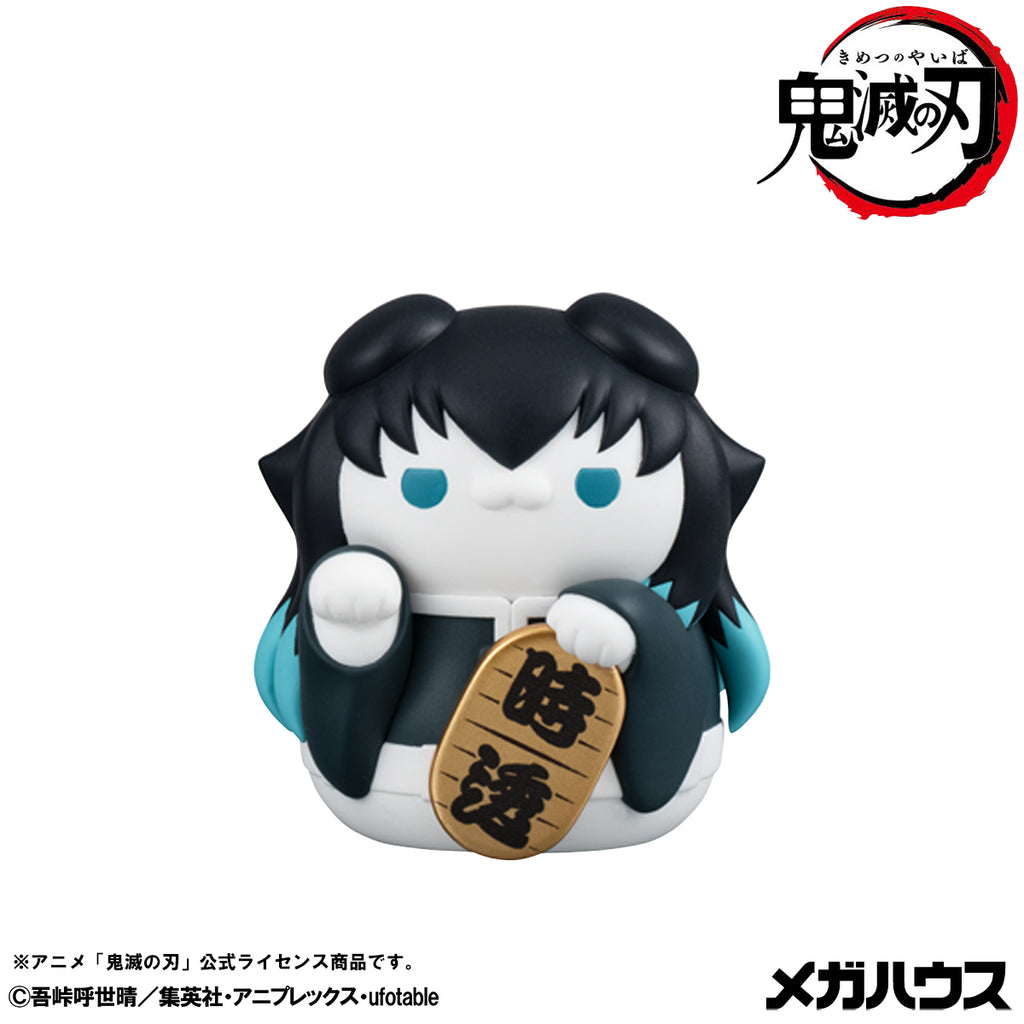 [PRE-ORDER] Megahouse MEGA CAT PROJECT Demon Slayer: Kimetsu no Yaiba Demon Slayer Fortune Cats ver. 02 set [With Gift]